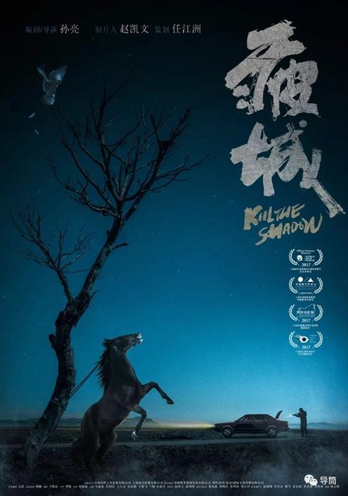 日本大阪河崎复健治疗大学文凭毕业证怎么仿制